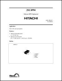 Click here to download 2SC4994 Datasheet