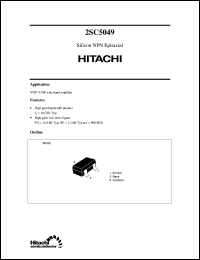 Click here to download 2SC5049 Datasheet