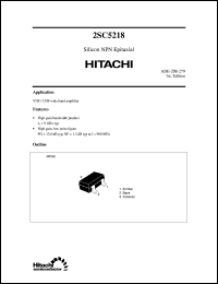 Click here to download 2SC5218 Datasheet