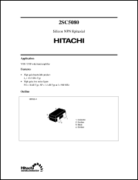 Click here to download 2SC5080 Datasheet