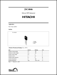 Click here to download 2SC4046 Datasheet