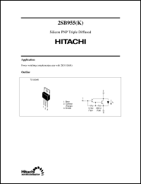 Click here to download 2SB955 Datasheet