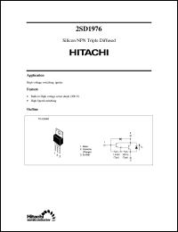 Click here to download 2SD1976 Datasheet