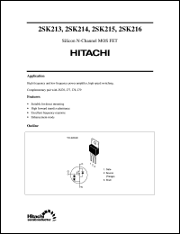 Click here to download 2SK214 Datasheet