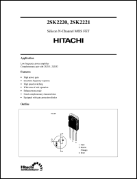 Click here to download 2SK2220 Datasheet