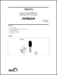 Click here to download 2SK2734 Datasheet