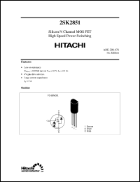 Click here to download 2SK2851 Datasheet