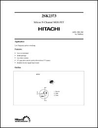 Click here to download 2SK2373 Datasheet