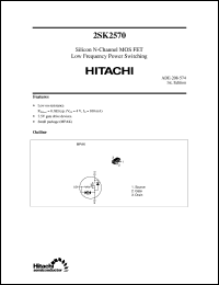 Click here to download 2SK2570 Datasheet
