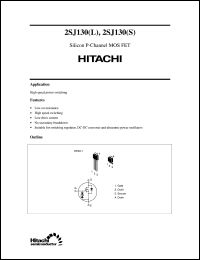 Click here to download 2SJ130(L) Datasheet