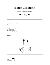 Click here to download 2SK1299(S) Datasheet
