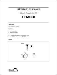 Click here to download 2SK2084(S) Datasheet