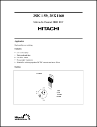 Click here to download 2SK1159 Datasheet