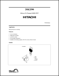 Click here to download 2SK2590 Datasheet