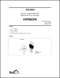 Click here to download 2SK3069 Datasheet