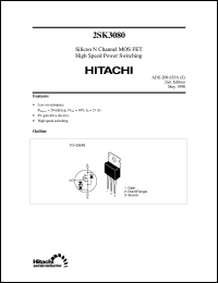 Click here to download 2SK3080 Datasheet