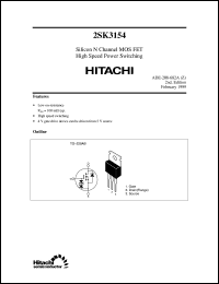 Click here to download 2SK3154 Datasheet