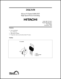 Click here to download 2SK3158 Datasheet