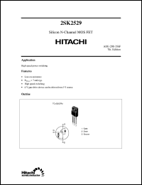 Click here to download 2SK2529 Datasheet