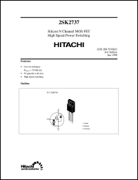 Click here to download 2SK2737 Datasheet
