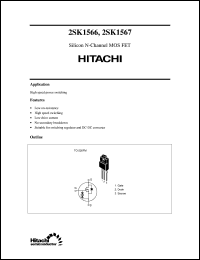 Click here to download 2SK1567 Datasheet