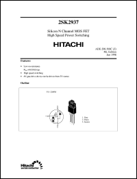Click here to download 2SK2937 Datasheet