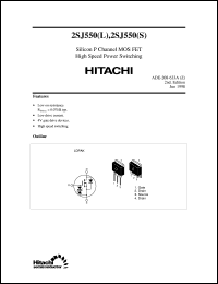 Click here to download 2SJ550(L) Datasheet