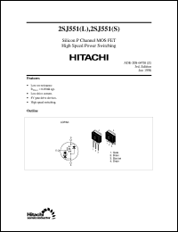 Click here to download 2SJ551(L) Datasheet