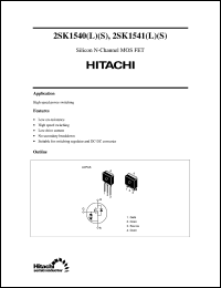 Click here to download 2SK1541(S) Datasheet