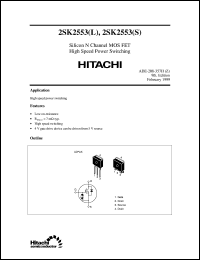 Click here to download 2SK2553(L) Datasheet