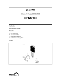 Click here to download 2SK1933 Datasheet