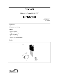 Click here to download 2SK2075 Datasheet