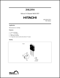 Click here to download 2SK2554 Datasheet