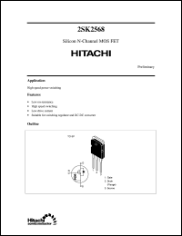 Click here to download 2SK2568 Datasheet