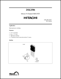 Click here to download 2SK2586 Datasheet