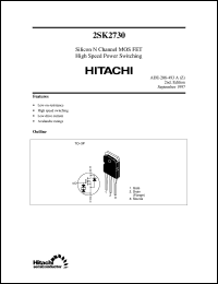 Click here to download 2SK2730 Datasheet