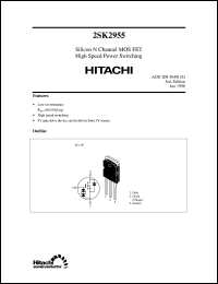 Click here to download 2SK2955 Datasheet
