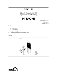 Click here to download 2SK3151 Datasheet