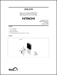 Click here to download 2SK3159 Datasheet