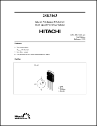 Click here to download 2SK3163 Datasheet