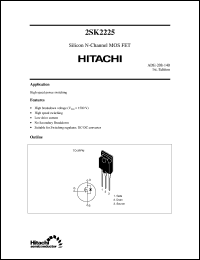 Click here to download 2SK2225 Datasheet