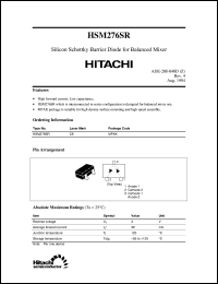 Click here to download HSM276SR Datasheet