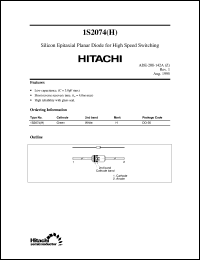 Click here to download 1S2074(H) Datasheet