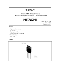Click here to download 2SC5449 Datasheet