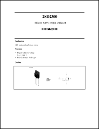 Click here to download 2SD2300 Datasheet