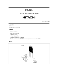 Click here to download 2SK1297 Datasheet