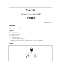Click here to download 2SK1296 Datasheet