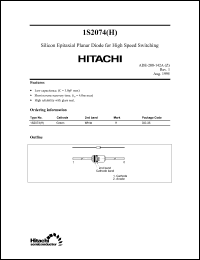 Click here to download 1S2074H Datasheet