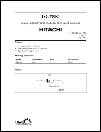 Click here to download 1S2075 Datasheet