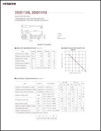 Click here to download 2SB1109 Datasheet